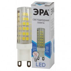 Лампочка светод LED JCD-7W-CER-840-G9 ЭРА