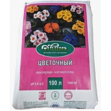 Грунт питательный Двина  Цветочный  100л ( рн5.5-6.5)