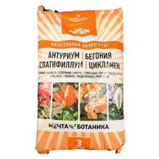 Почвогрунт профес. 3л  Антуриум-Бегония-Спацифиллиум-Цикламен