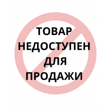Лампа светодиод. JCDR 7Вт 230В GU5.3 3000К Юпитер Люкс. арт.JP5101-31
