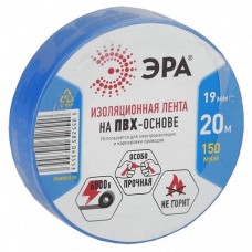 Лента изоляционная ЭРА ПВХ 19мм*20м синяя