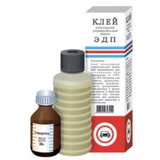 Клей ЭДП 280 гр