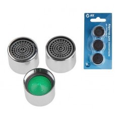 Аэратор для смесителя вн.. 3 шт в упак. AV Engineering. арт.AVSSS-078x3