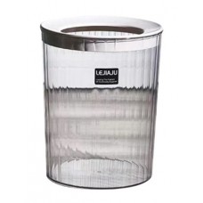 Корзина для мусора GU-202304 11л