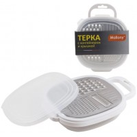 Терка GR-228W с контейнером и крышкой.