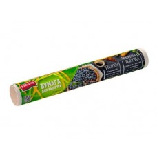 Бумага для выпечки Eco Technology 0.29*5м 1шт 89857