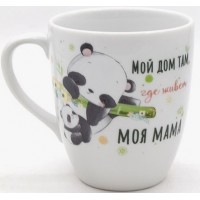 Кружка 300см Челси дек. Мамина любовь (Панда) 3С1390Ф34 1с Кружка 300см Челси дек. Мамина любовь (Панда) 3С1390Ф34 1с