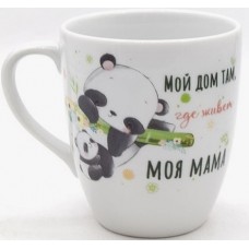 Кружка 300см  Челси  дек.  Мамина любовь  (Панда) 3С1390Ф34 1с
