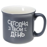 Кружка керам.550мл (арт. GB216-SU2706-2. код 288373)