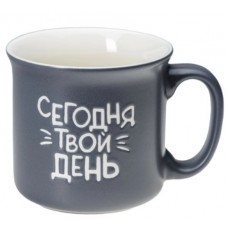 Кружка керам.550мл (арт. GB216-SU2706-2. код 288373)