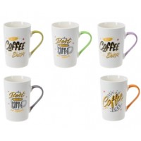 Кружка керам. 480 мл/13 см (арт. 14280. код 288892)