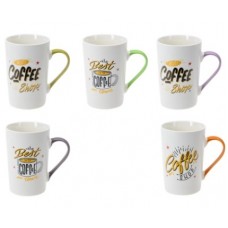 Кружка керам. 480 мл/13 см (арт. 14280. код 288892)