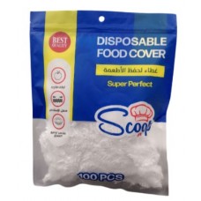 25TVK101002 Набор крышек-пакетов. 100 шт.