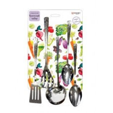 Набор кухонный 5-ти предметный 20с011929