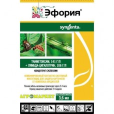 Эфория КС 3.6мл инсектицид