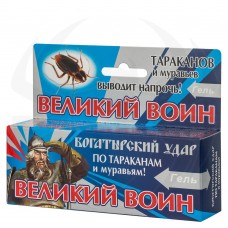 Гель от тараканов   Великий воин  45г