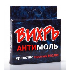 Вихрь  антимоль пластины