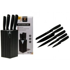 Набор ножей мет.5 шт. в пл. под.(арт. KK-062. код 030628)