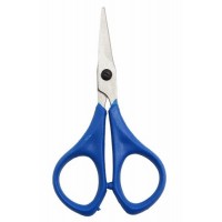 Ножницы маникюрные Н-049 2С131929