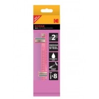 Станок бритв Kodak Disposable Razor Max 2 одн. 2лезв.синий ( 3 шт) CAT 30422566 /144