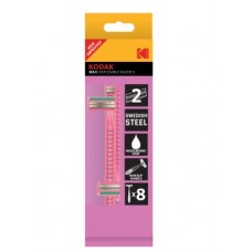 Станок бритв Kodak Disposable Razor Max 2 одн. 2лезв.синий ( 3 шт) CAT 30422566 /144