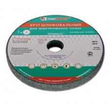 Шлифкруг ПП(1) 150х20х32 64C 60 K-L 7 V 35