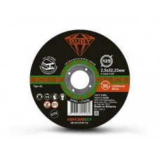 Круг отр. абразив.RUBY 115*1.0*22.23 по мет.