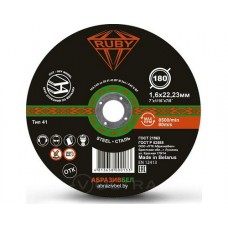 Круг отр. абразив.RUBY 180*1.6*22.23 по мет.