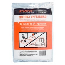 Пленка укрывная 4x12.5 м. 7 мкм STARTUL MASTER (ST9035-02). арт.ST9035-02