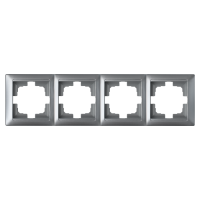 Крышка ЮЛИГ.735212.217 серебро