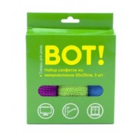 M170907 Набор салфеток из микроволокна 30 х 30 см. 3 шт.