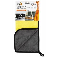 Салфетка из микрофибры CM-07 супервпитывающая 30х30 см