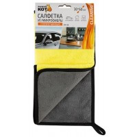 Салфетка из микрофибры CM-08 супервпитывающая 30х60см