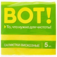 TVK Салфетка вискозная. 5 шт. 8710