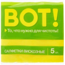 TVK Салфетка вискозная. 5 шт. 8710