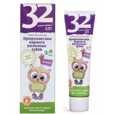 Паста зубн. детск. 32 Жемчужины KIDS Проф-ка кариеса молоч. зубов Пломбир. 60 г
