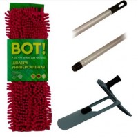 EKB030-H Швабра универс. с накладкой СИНЕЛЬ и рукояткой 110 см