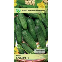 Огурец Кузьмич F1 10шт (семена)