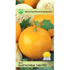 Дыня Колхозница 10шт (семена)