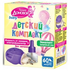 Домовой Прошка Комп-т жидкость от комаров дет. с экстрактом ЭВКАЛИПТА 60 ночей + фумигатор Домовой Прошка Комп-т жидкость от комаров дет. с экстрактом ЭВКАЛИПТА 60 ночей + фумигатор