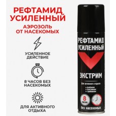 Репеллент  Рефтамид  Экстрим (Усиленный) 150 мл Репеллент  Рефтамид  Экстрим (Усиленный) 150 мл