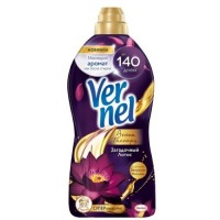 Вернель кондиционер для белья 1.74 мл Ароматерапия Загадочный Лотос концентр.