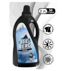 ЖМС   ICEBERG BLACK   2000мл/2068г