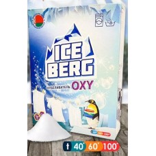 Отбеливатель ICEBERG OXY 450г