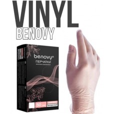 Перчатки ВИНИЛ.  BVB  XL 50пар.одноразовые