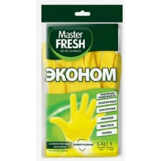 Перчатки хоз.латексн.Master Fresh (S-М) (L- XL) 1пара