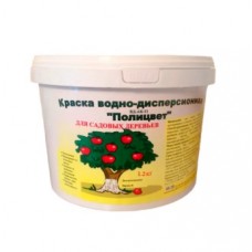 Краска для садовых деревьев  Полицвет  1.2 кг