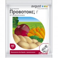 Провотокс 40г Провотокс 40г