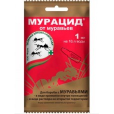Мурацид амп. 1 мл Мурацид амп. 1 мл