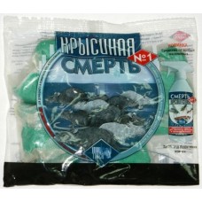 Родентицидная приманка  Крысиная смерть №1  200г Родентицидная приманка  Крысиная смерть №1  200г